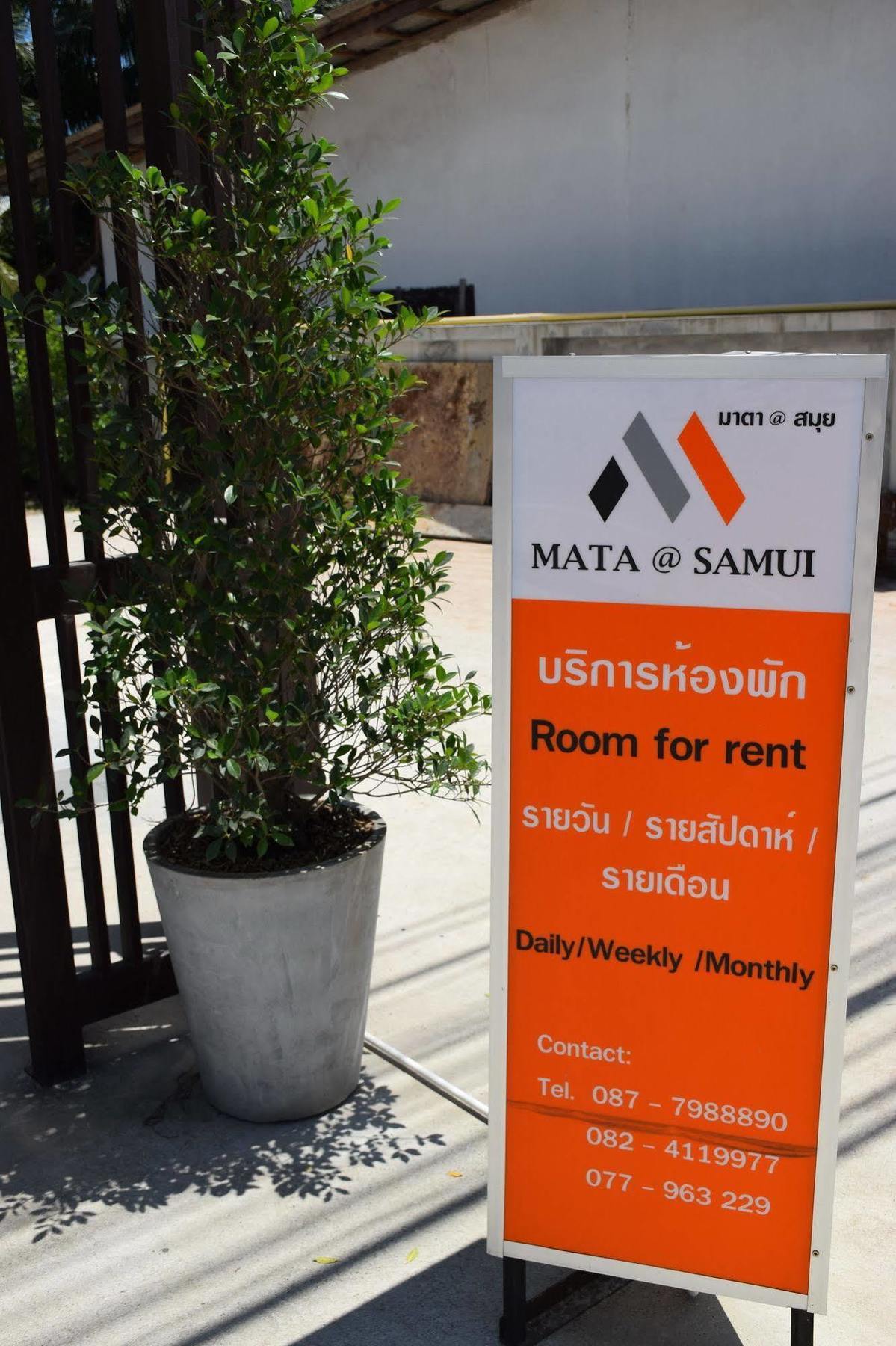 Mata@Samui Aparthotel Koh Samui Exterior photo